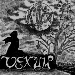 VEXUM