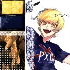 altruize