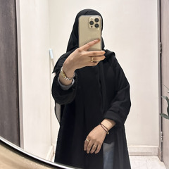 غدو