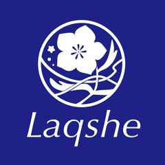 Laqshe