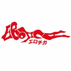 約束と結末