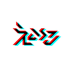 EML(えめる)