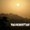 ▄︻デ Balochistan ═━一
