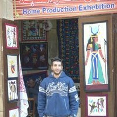 Mohamed NasrLogo