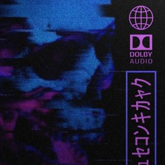 DrReisender