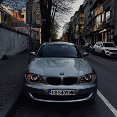 Lost In Istanbul - Brianna (slowed)