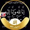 Osha Mohamed