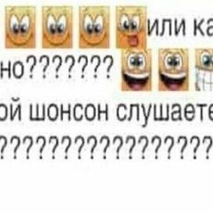 FusssoxX