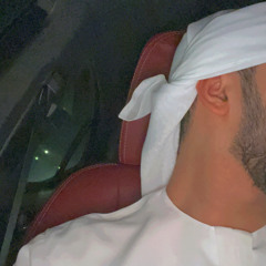 ‎⁨ما كان باقي ⁩.mp3