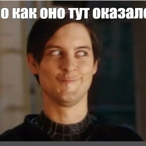 zitrax mode(минус)