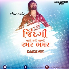 DJ DHARMESH SAVLI