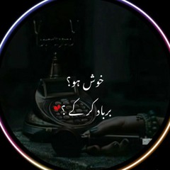 Muhammad Agha