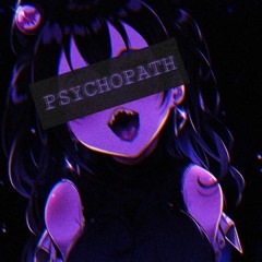 やめてください