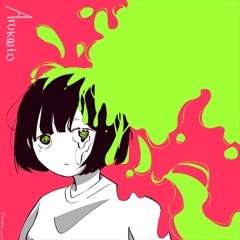 Arukaito