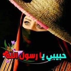 مجنونة القهوة