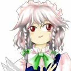 Merurururururururu