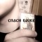 spasi bozhe