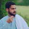 Hamad parhar