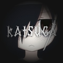 KATSUGA 冬の寒さ