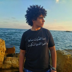 Mohamed Alaa