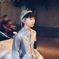 An Trường