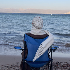 إخلاص نضال أبو نمرة