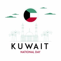 Kuwait2022