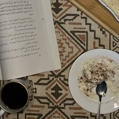 بشبش✨