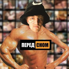 влад