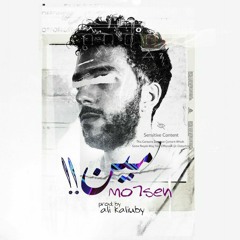 Mohsen