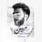 Mohsen