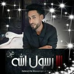 محمد الليبي