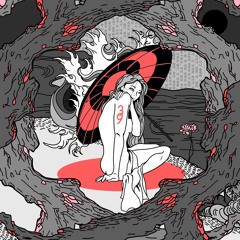 은닉