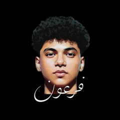 for3on beats