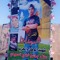 الأحساس الجارف