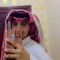 زياد