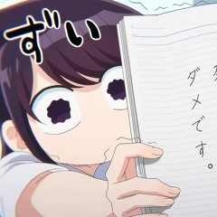 Naikou
