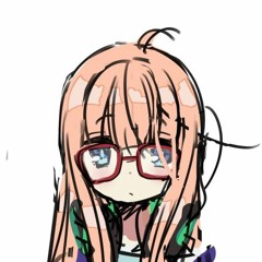 後藤