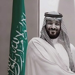 ".💚🇸🇦🇸🇦
