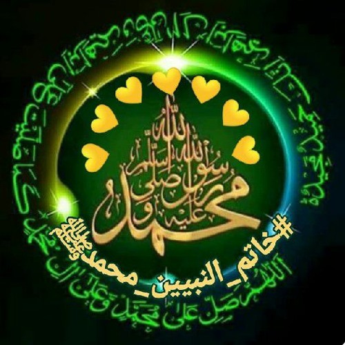بابا بھلے شاہ کا جواب