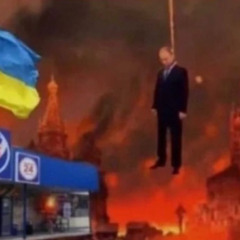 сончикса