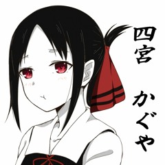 Mavaras