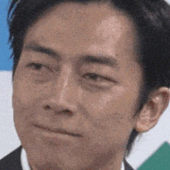 XENMIN