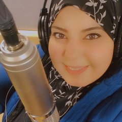 Sheren Mahmoude