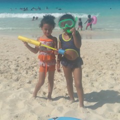 دعاء وديجاء