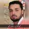 Sameh Khalifa