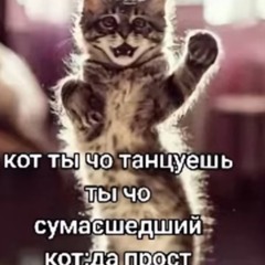 anonict