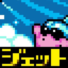 LittleMamenchi