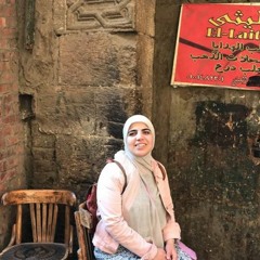 زينب البقري