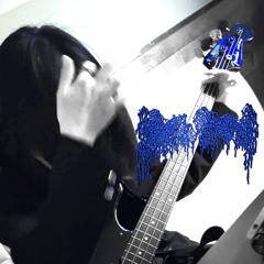 未